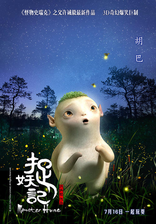 怎么买假的台湾大叶大学学位证