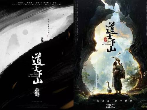 做个土地证